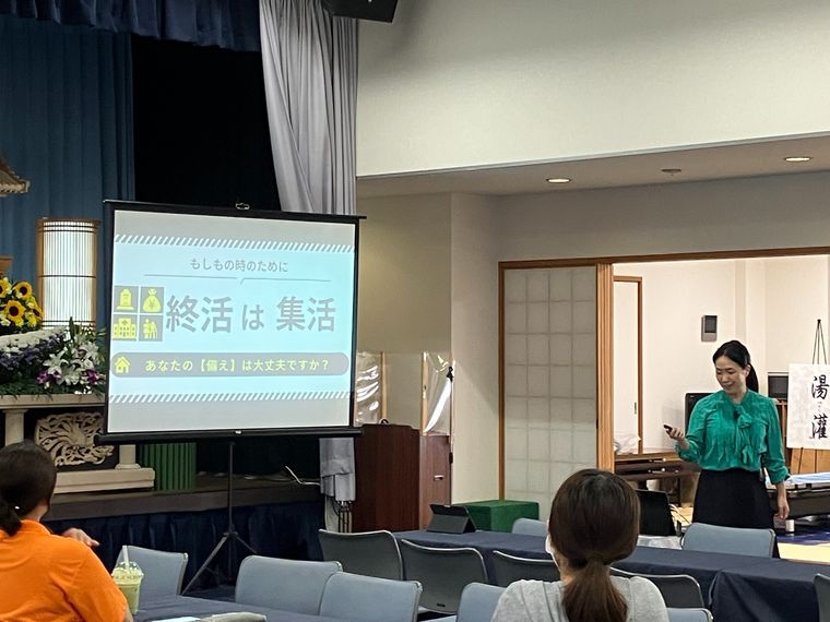 活動の様子