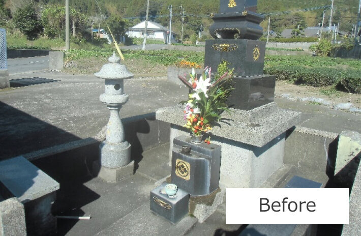 撤去前のお墓（Before）
